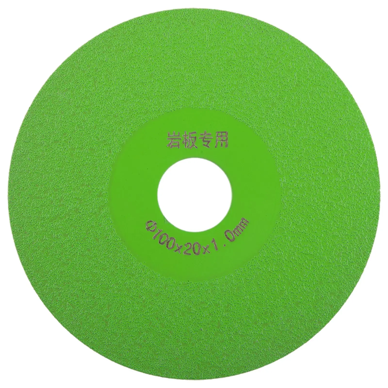 

100×20×1mm Inner Hole Glass Cutting Disc Diamond Marble Saw Blade Ceramic Tile Jade Special Polishing Cutting Blade Sharp