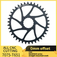pass quest 0mm offset crank positive and negative wide and narrow tooth chainrings mountain bike chainrings mtb crankset