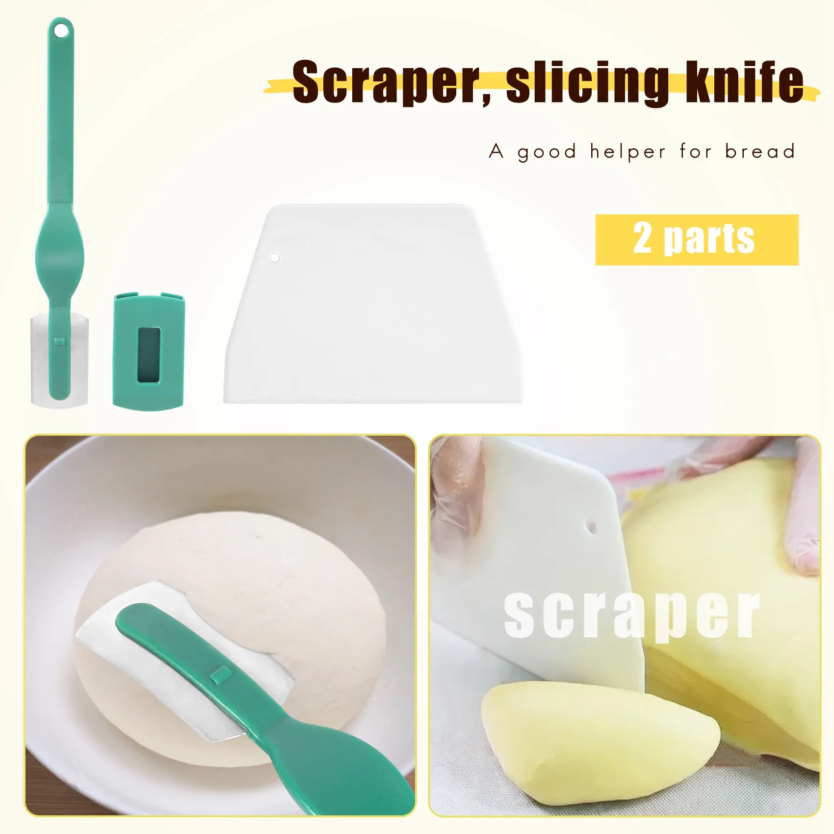 10-дюймовая корзина для хлеба-баннетоновая + тканевая подкладка скребок теста