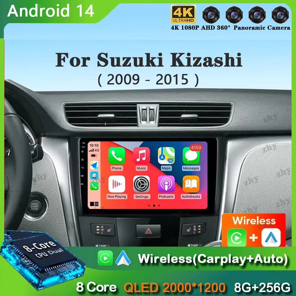 Автомобильное радио Android 14 Carplay для Suzuki Kizashi 2009 2010-2015 навигация GPS мультимедийный