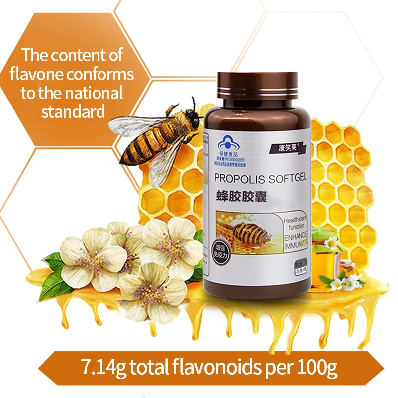 

Propolis Capsules 60 Total Flavonoids 7.14g Middle-Aged And Elderly Health Food Propolis Soft Capsules Enhance Immunity