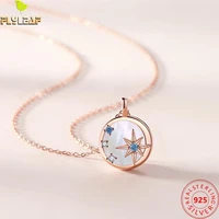 real 925 sterling silver jewelry shell eight pointed star pendant necklace women rose gold plating original design accessories