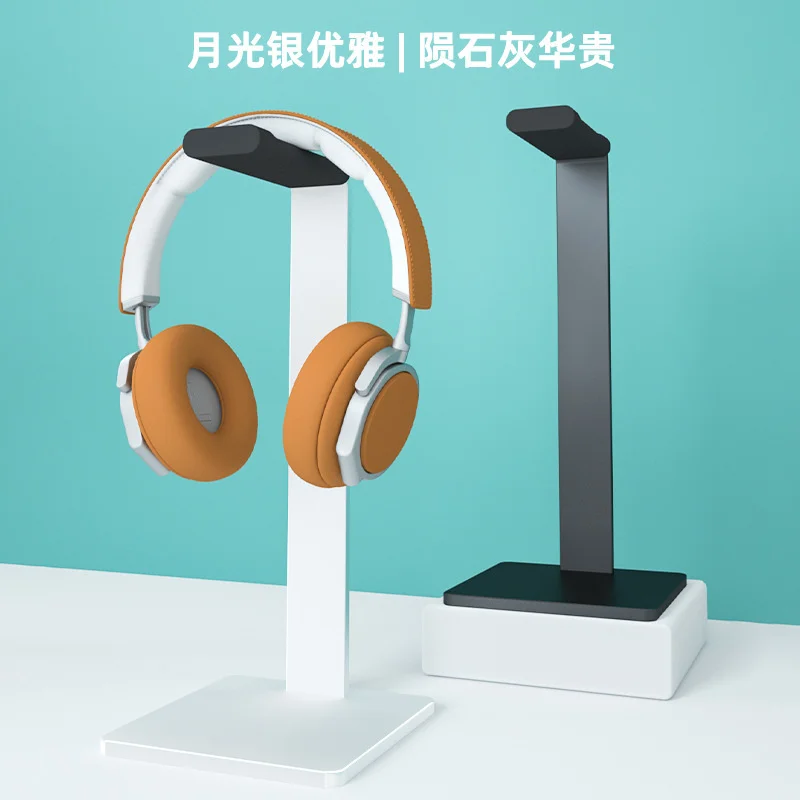 

Headphone stand Desktop aluminum alloy display stand Headphone stand Removable hanger