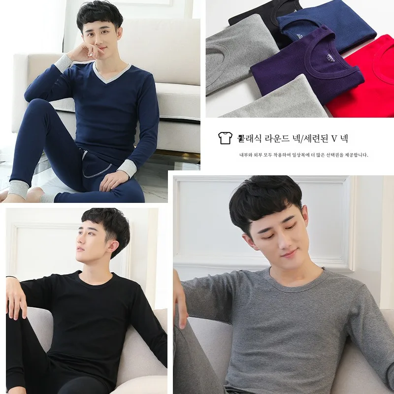 Комплект джинс Red Bean из 00% хлопка Heattech мужское термобелье с v-образным вырезом