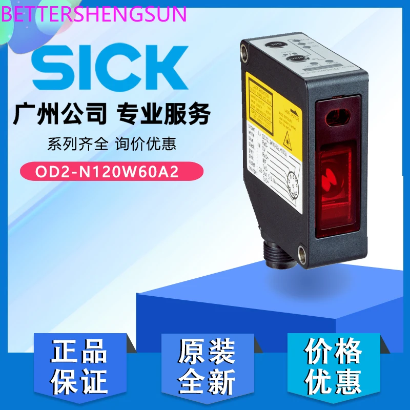 

Laser displacement measurement sensor OD2-N120W60A2 original genuine 6036620