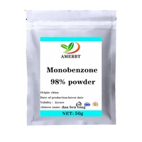 best quality cas 103 16 2 99 purity monobenzone powder skin whitening prevent the formation of melanin in the skin