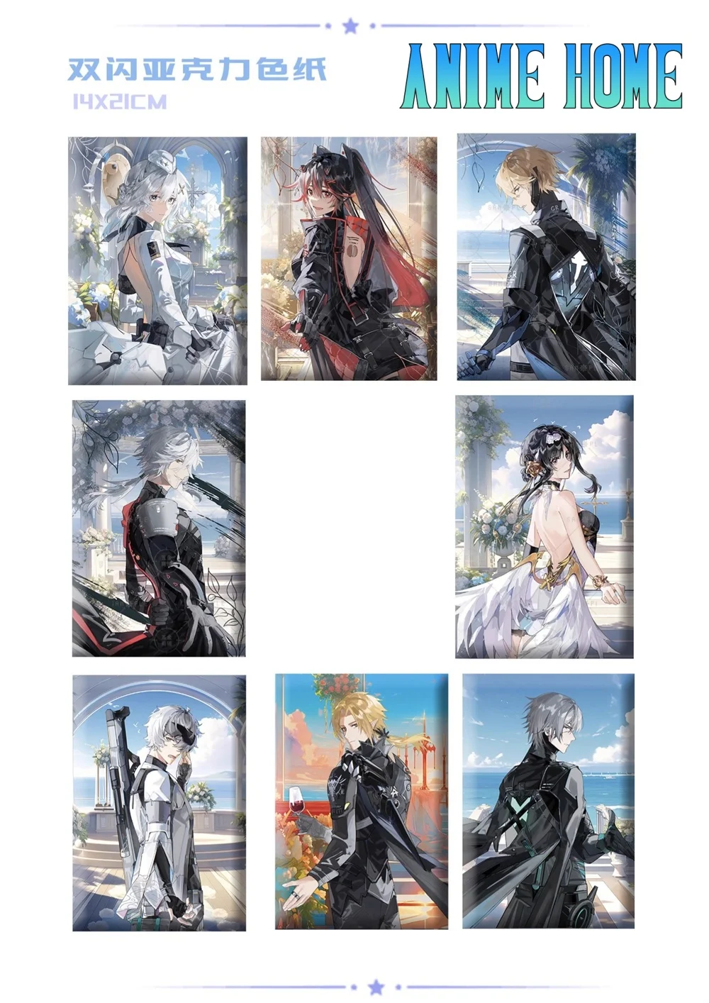 Бутафория для косплея PUNISHING: GREY RAVEN Акриловый ши Kishi