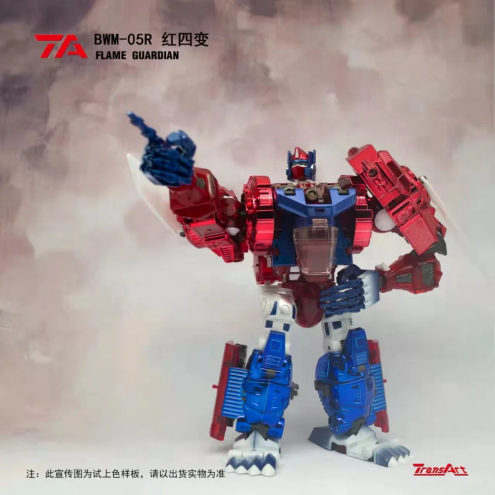 

[В наличии] трансарт игрушки BWM-05R Flame Guardian красная версия Primal Prime Optimus Changer игрушка-трансформер экшн-фигурка