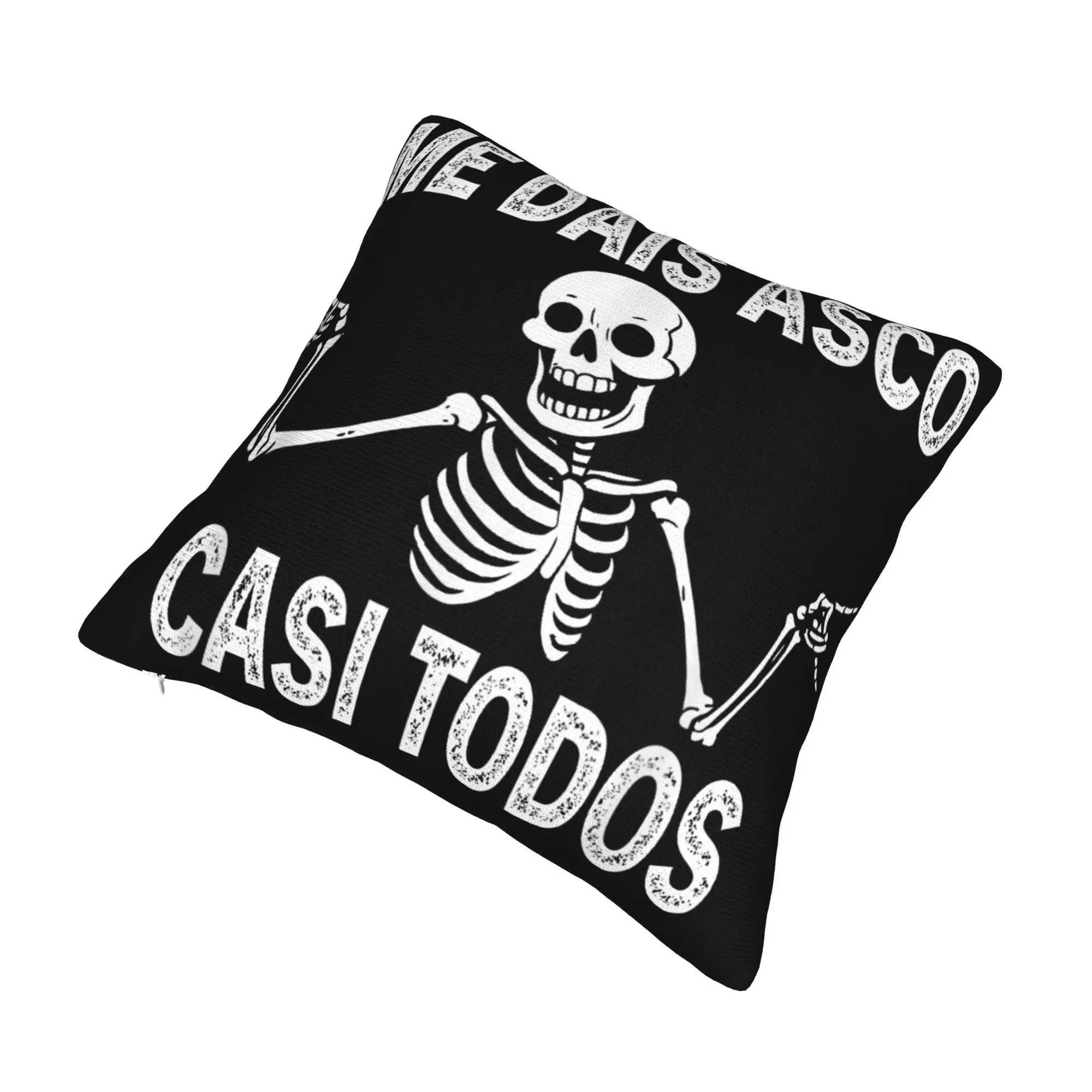 Фото Декоративная наволочка Me Dais Asco Casi Todos Merch для подушек и наволочек для стульев, квадратная, разных размеров №2