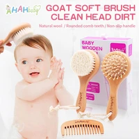 baby hair brush personalized name goat hair brush and comb set for newborn baby brush wood hairbrush soft bath brush 3ps set