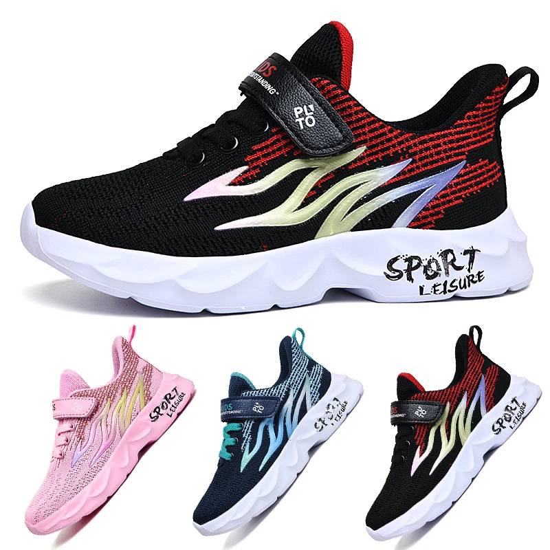 

Children's sports shoes 30-40 yards youth breathable running shoes casual sports shoes outdoor flying woven sports shoes