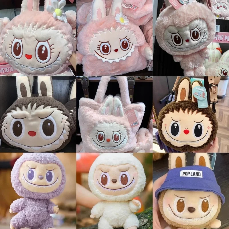 Снова в школу Kawaii Labubu Dimoo Молли тико Sp милый рюкзак сумки через плечо игрушка