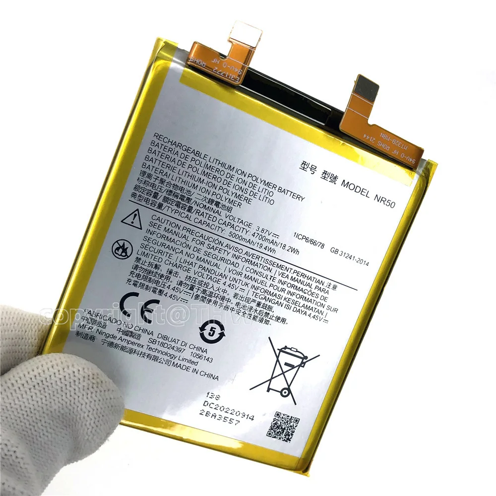 Фото Совершенно новый оригинальный аккумулятор NR50 5000 мАч для Moto Edge X30 X30 5G 2021 XT2201-2 Edge 30 Ultra + БЕСПЛАТНЫЙ комплект инструментов №2