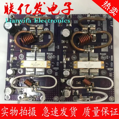 

Бесплатная доставка MRF6VP3450H MRF6VP2600H MRF6VP11KH 1 шт.