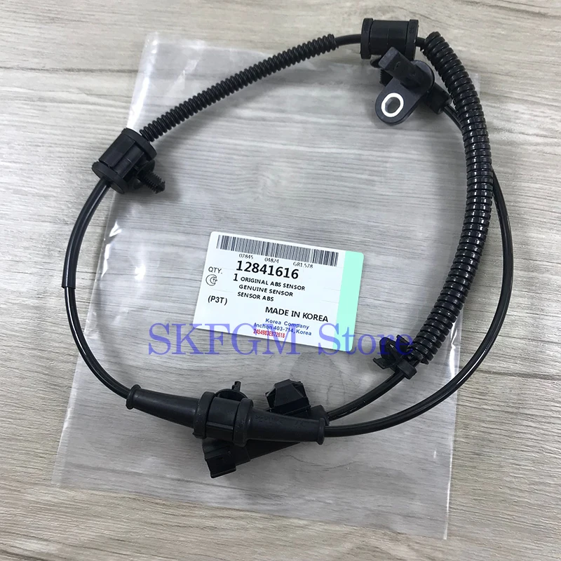 Датчик Абс Опель Инсигния Купить