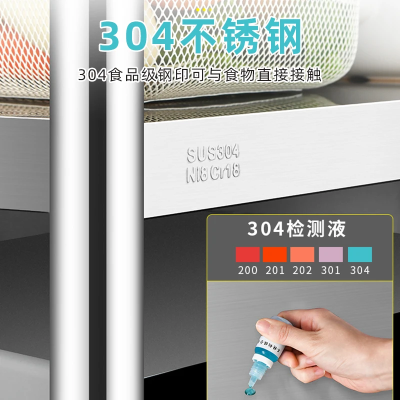 Настенные полки из нержавеющей стали 304 кухонные настенные вешалки для