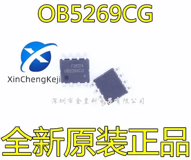 

30 шт. Оригинальный Новый OB5269 OB5269CG 0B526 9CG светодиодный дисплей power IC