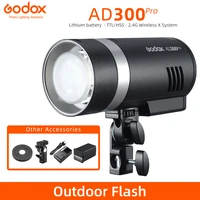 godox ad300pro outdoor flash light 300ws ttl 2 4g 18000 hss with battery for canon nikon sony fuji olympus pentax