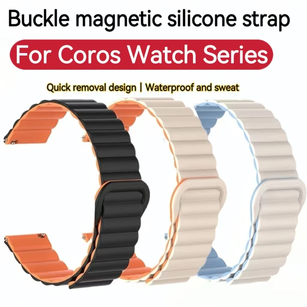 

For Coros Apex Watch Band 2Pro magnetic pace2 silicone waterproof and sweatproof smart watch replacement watch band