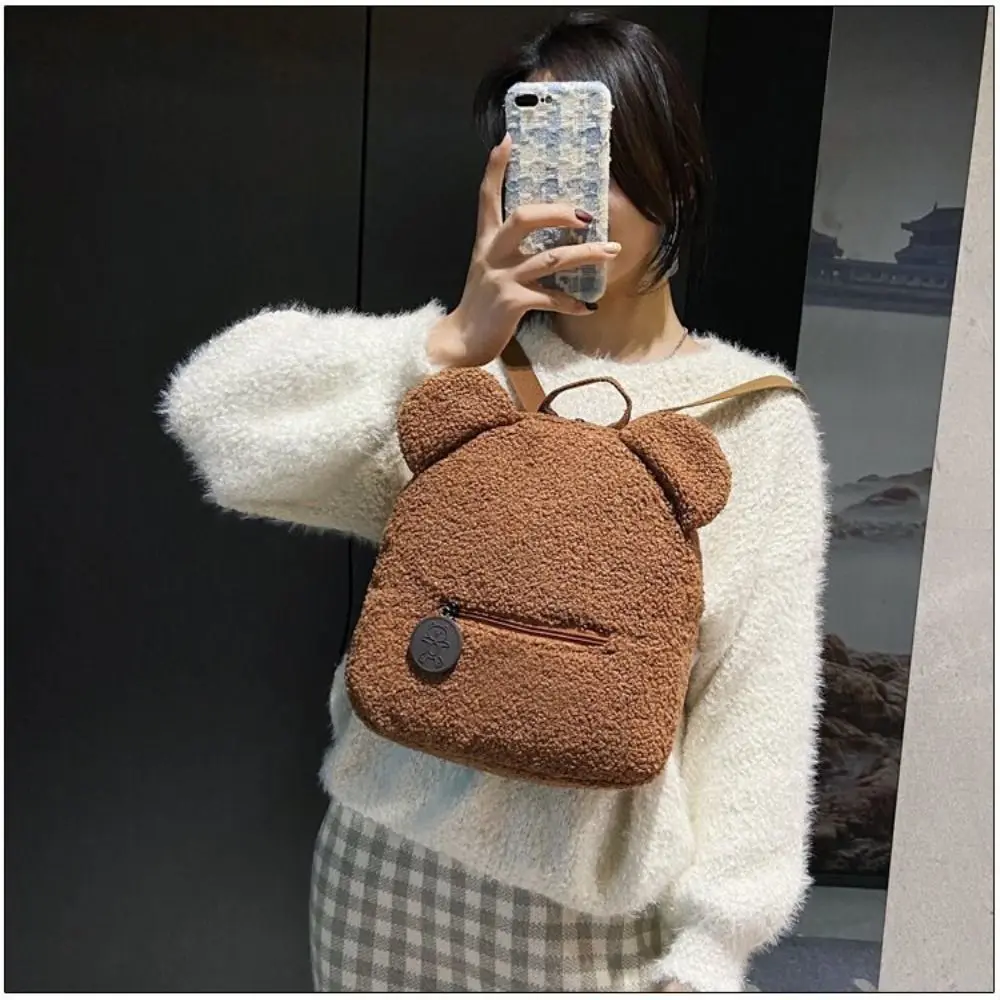 

Cartoon Design Women's Backpack Cute Casual Cartoon Bear Plush Bag Mini Rucksacks Bear Shoulder Bags Children Backpack