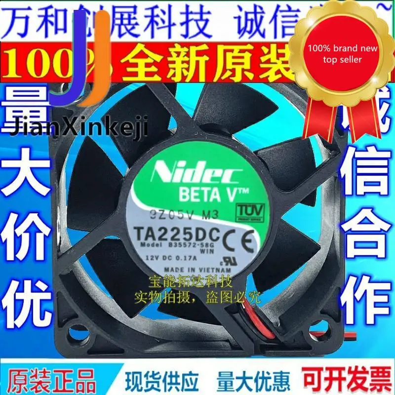 

1 шт., 6025 Оригинальный Новый дюймов, 12 В, а, 6 см, тихий чехол/веер сервера