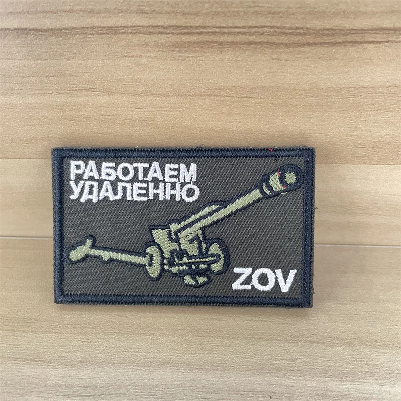 Украинский телефон с крючком и петлей