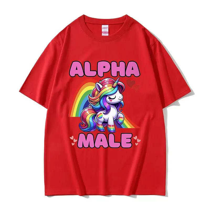 Модная мужская забавная футболка с единорогом Alpha и женская эстетичная круглым