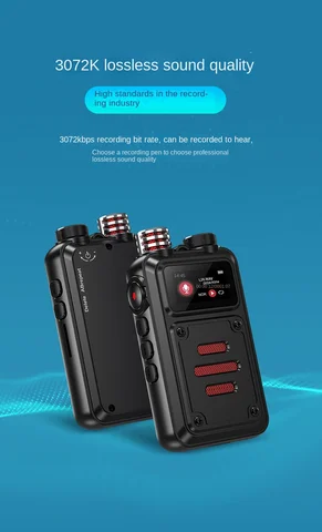 Цифровой диктофон Espia 32ГБ-128ГБ