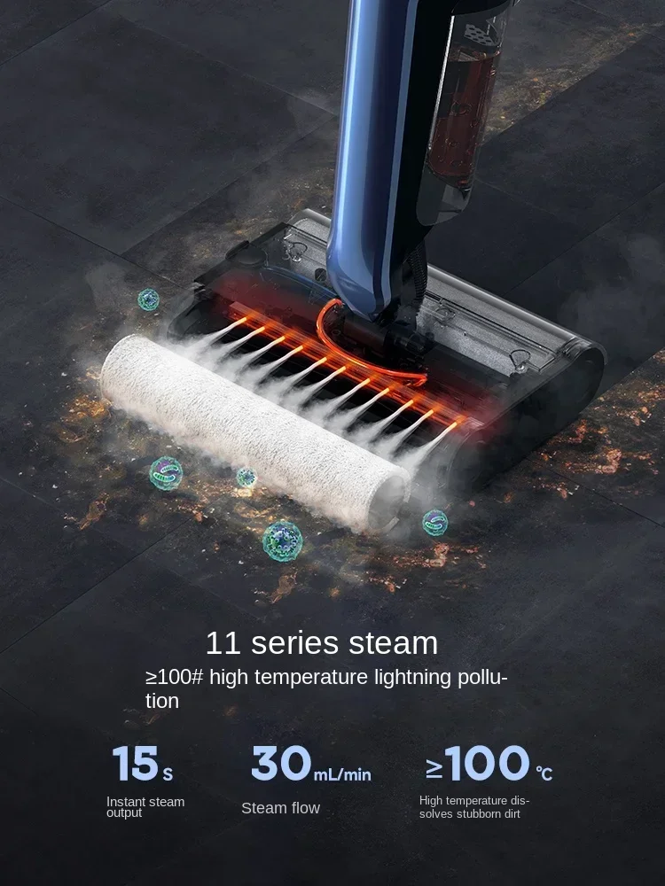 Паровой пылесос Deerma X30 с двойной роликовой щетиной