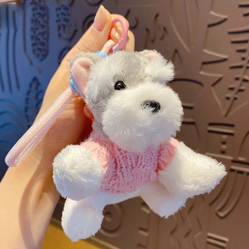 Симпатичный плюшевый брелок-кукла шнауцера брелок-подвеска для пары рюкзаков