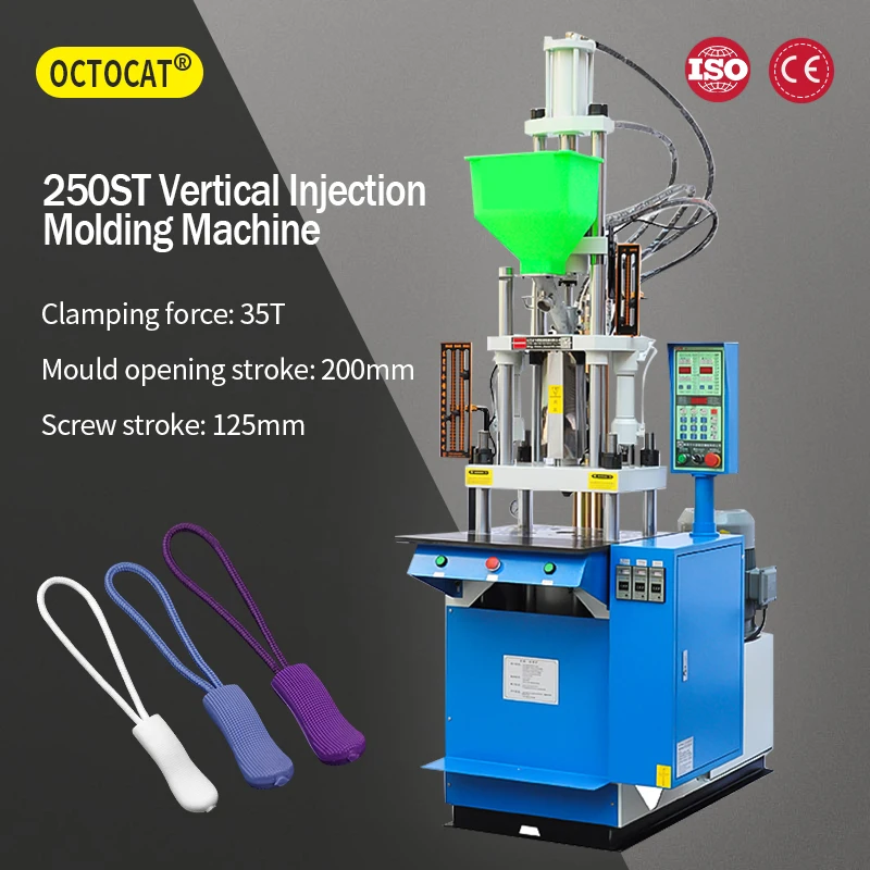 

USB 250ST Vertical Injection Molding Machine, 125MM Environmental Protection Injection Molding Machine for Plastic Processing