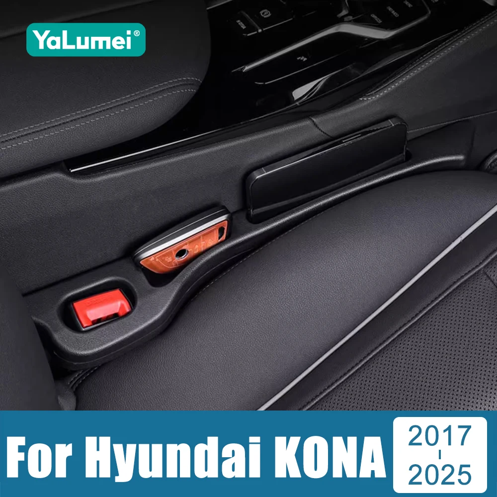 Для Hyundai KONA 2017 2018 2019 2020 2021 2022 2023 2024 2025 N lineЗапор для сиденья автомобиля