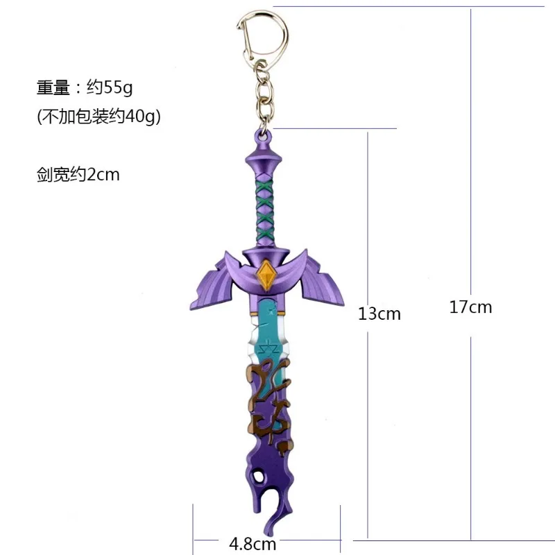 Фигурка меча Link Master Sword Hot Toys