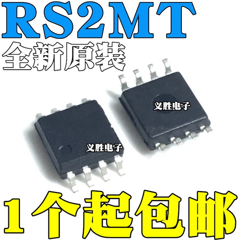

5pcs wide body brand new original imported MB85RS2MTPF-G-JNERE2 SMD SOP8 RS2MT