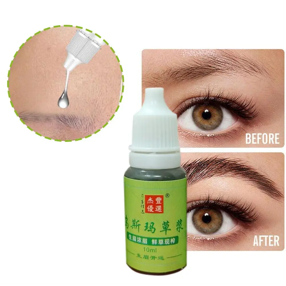 Eyebrows Growth Liquid Powder Growth Hairline Mascara Thick Eyebrow Usman To Hair Black Promote Enhancer Lashes Growth Hair W8L0