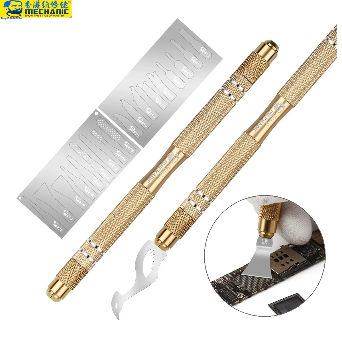 

MECHANIC iMax9 20 in 1 Multifunctional Non-Slip Metal Repair Knife Kit Motherboard CPU IC Chip Glue Removal Blade Rework Tools