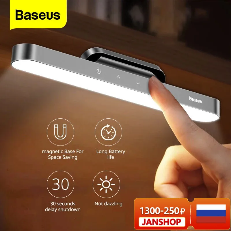 

Baseus Hanging Magnetic LED Table Lamp for Study Dorm Room Reading Desk Lamp Bedside USB Chargeable Stepless Dimming Night Light