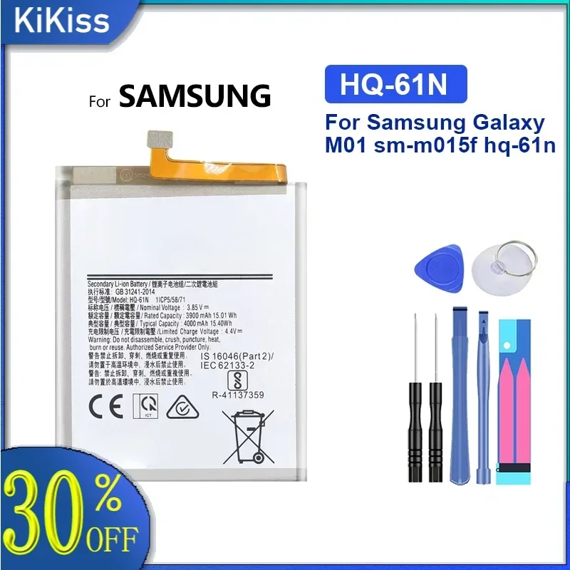 Сменный аккумулятор 4000 мАч для портативных аккумуляторов Samsung Galaxy M01 sm-m015f HQ-61N