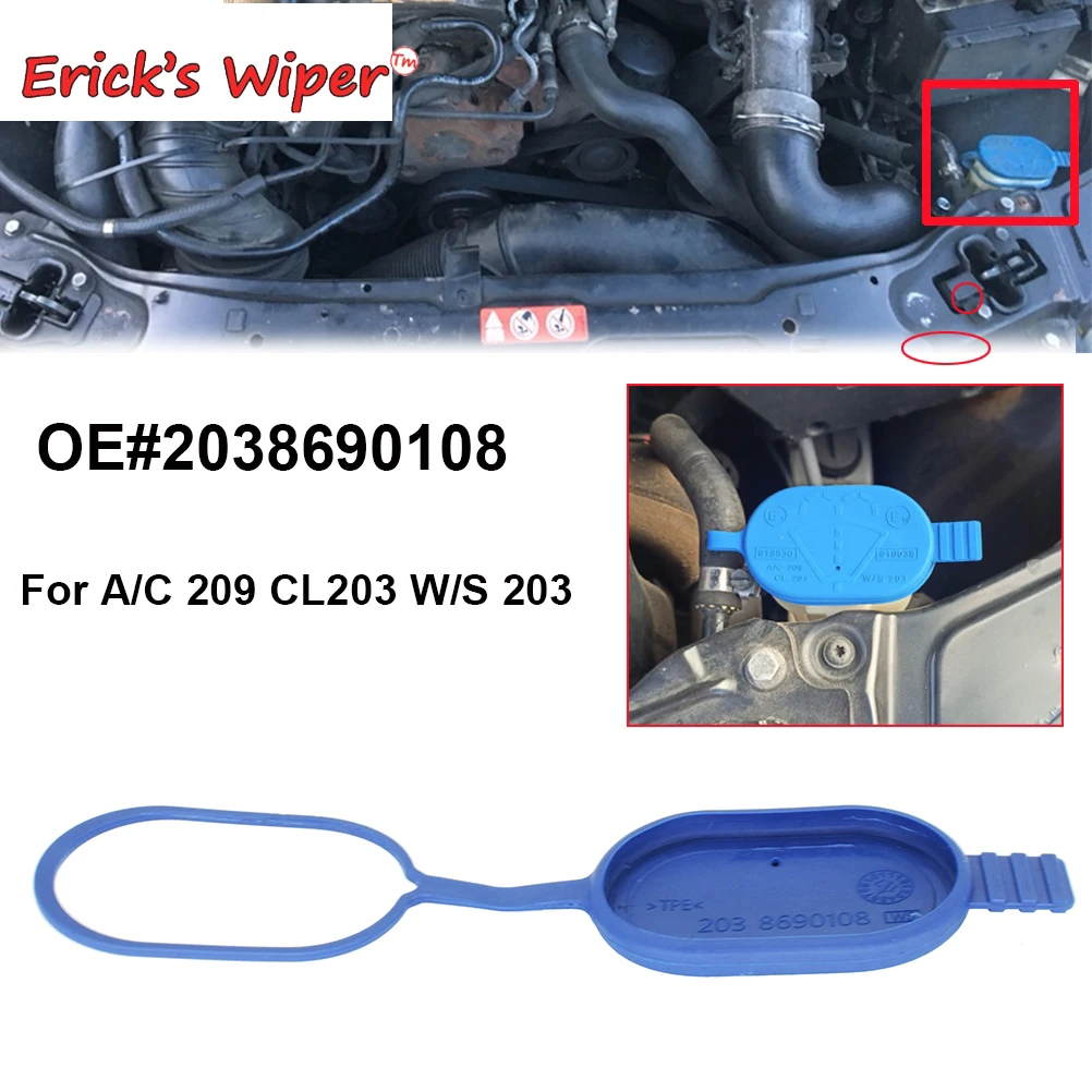 

Эрик, стеклоочистители ветрового стекла стеклоочиститель омывателя бутылка-резервуар крышкой Кепки для Mercedes-Benz C230 C240 C280 C320 C350 C55 AMG CL500