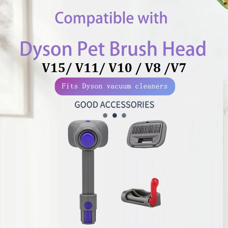 

Щетка для пылесоса Dyson V15/ V11/ V10 / V8 /V7, инструмент для очистки домашних животных, кошек, собак