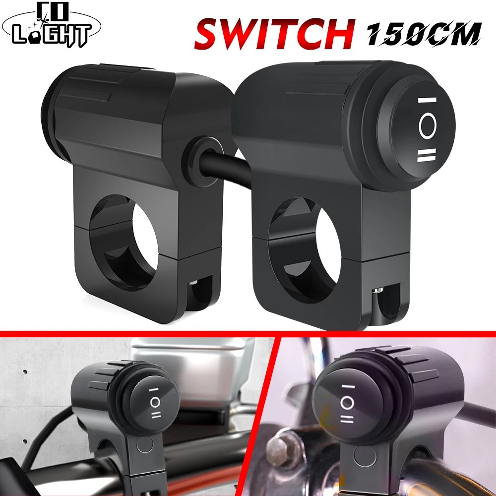 COLIGHT Водонепроницаемый 150 см алюминиевый сплав 12 В мотоциклетный руль управление переключатель кнопка управления фара Мигалка Переключатель динамиков