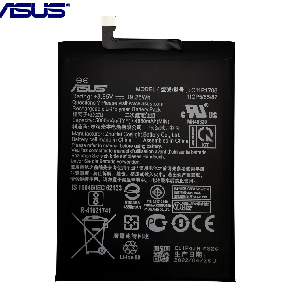 original asus high capacity c11p1706 phone battery for asus zb601kl zb602kl x00tdb x00tde 4850mahfree tools free global shipping