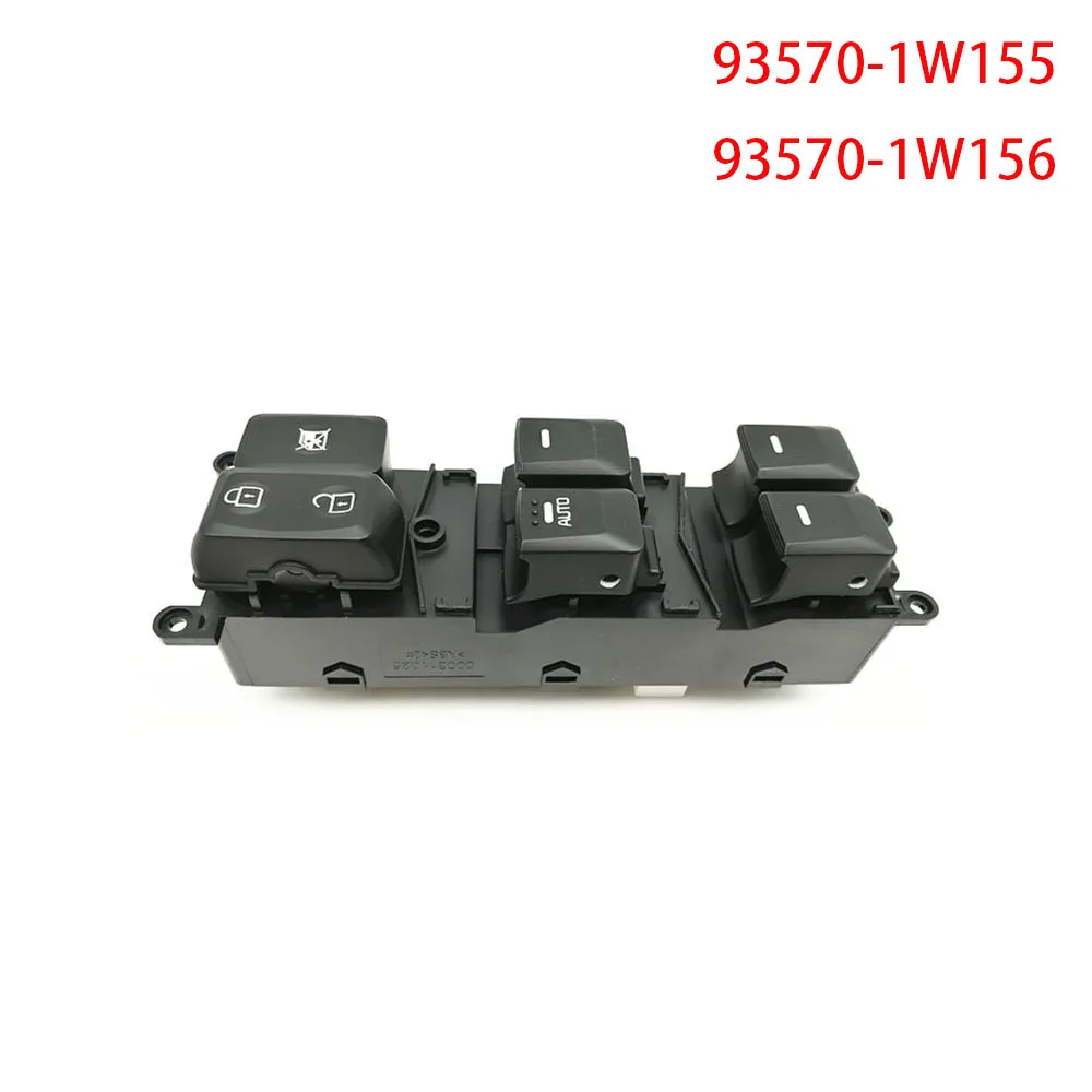 

Новый 93570-1W155 935701W155 боковой выключатель питания для Hyundai Rio Pride 2012-2015 93570 1W156