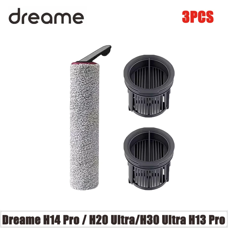 

Dreame H14 Pro/H20 Ultra/H30 Ultra набор аксессуаров