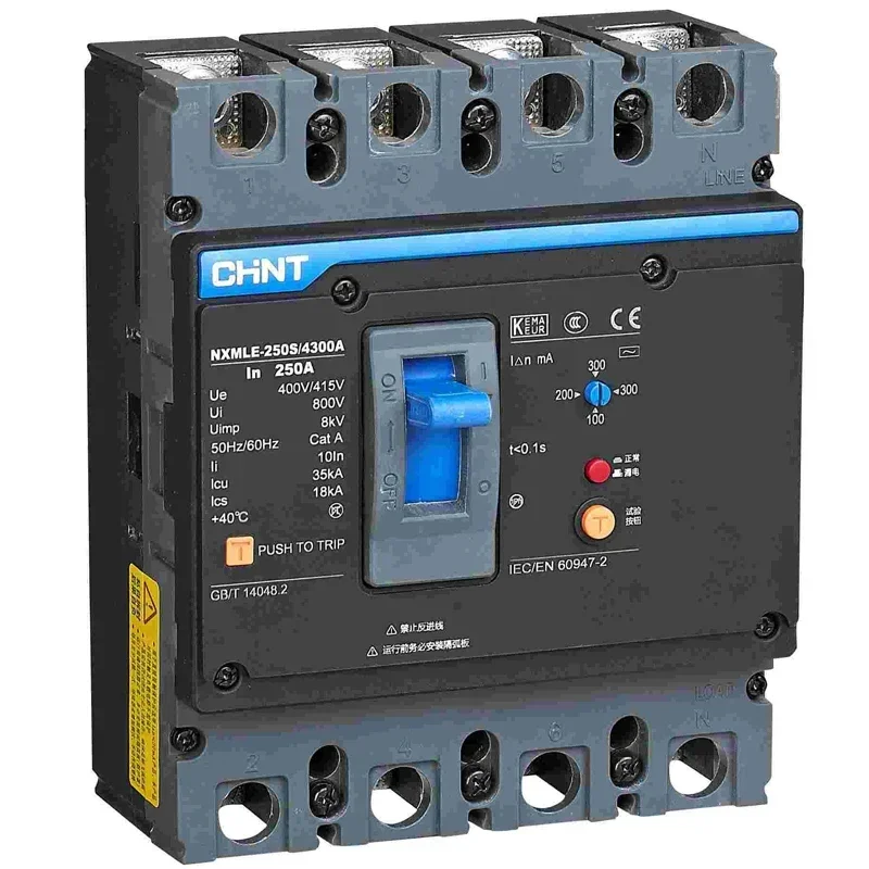 Пластиковый флип-протектор для фрикционов/4300 160S 250S 400S 630S