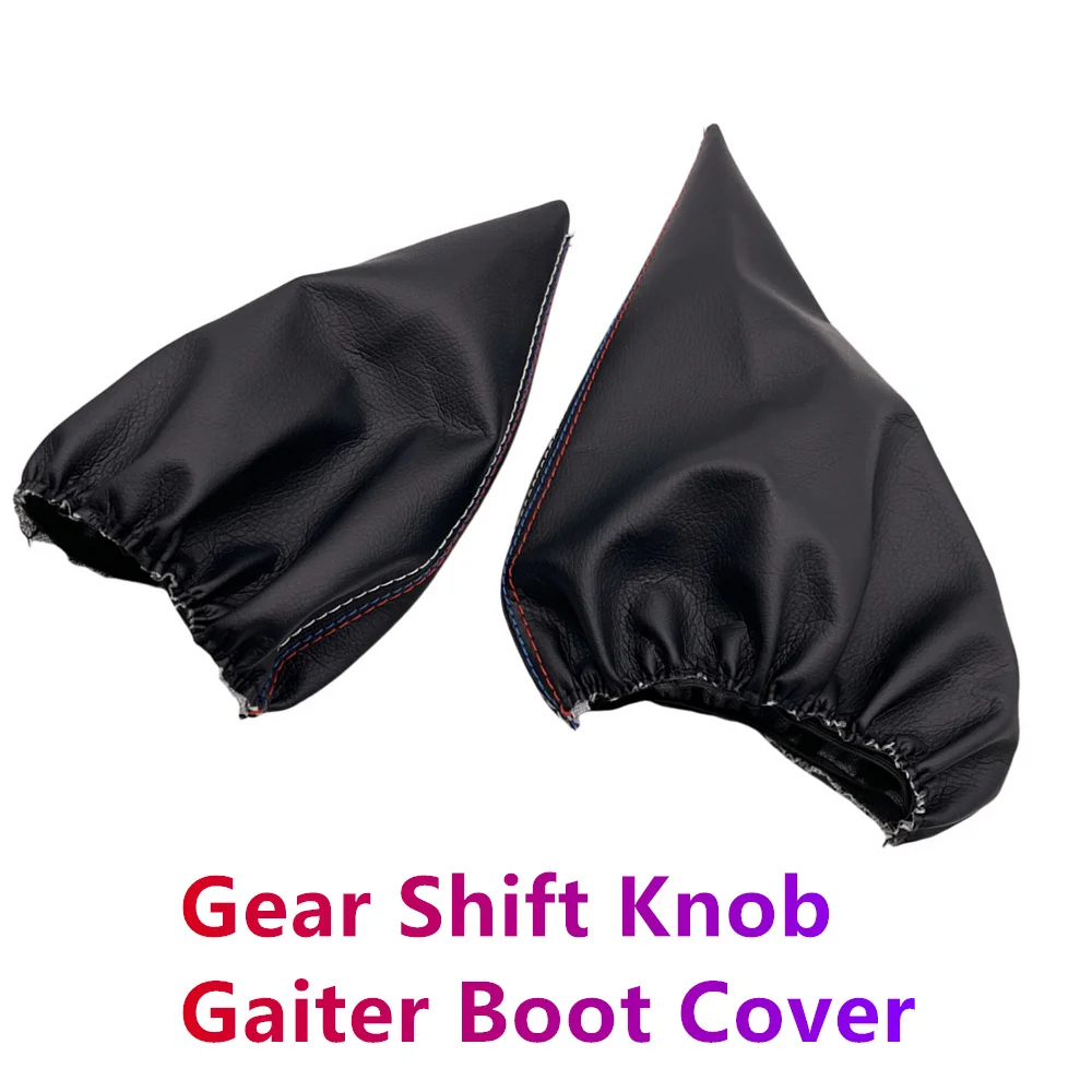 Автомобильный рычаг переключения передач Пыленепроницаемый Чехол ручной тормоз