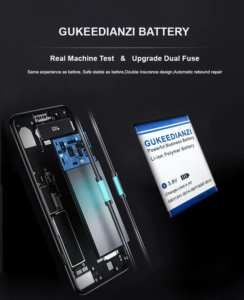 Аккумулятор GUKEEDIANZI 2350 мАч AB 463651 BU для Samsung W559 S5620I S5630C S5560C C3370 C3200 C3518 J808 F339 S5296 C3322 L708E