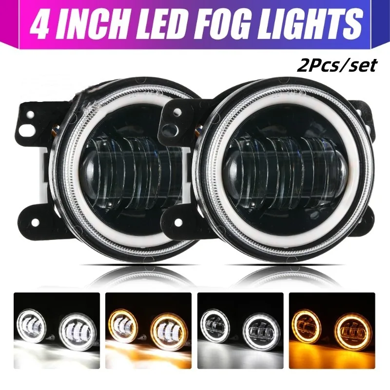 

2 шт., 4-дюймовый передний бампер для автомобиля