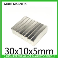 5200pcs 30x10x5 n35 ndfeb search major quadrate magnet 30mm10mm powerful magnets 30x10x5mm strong neodymium magnets 30105 mm
