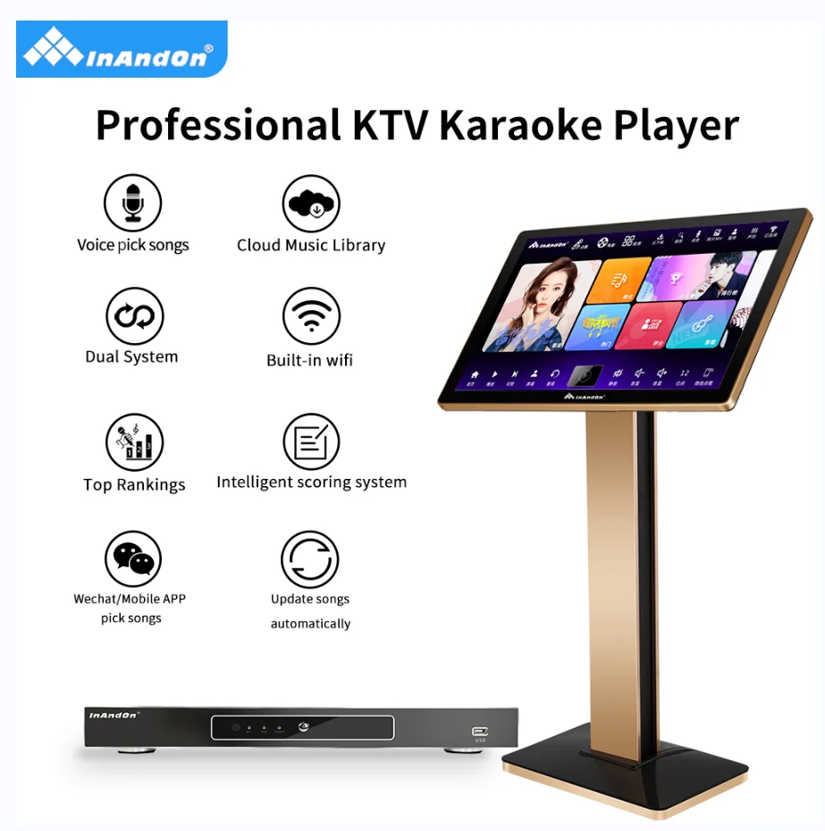 Караоке-набор KV-V503 4 ТБ